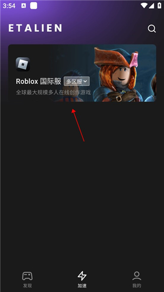 万博ManbetxAPP讲解